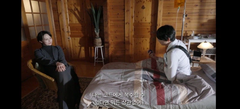 가면라이더) 녹스가 냉정하게 말하는 이유_1.webp