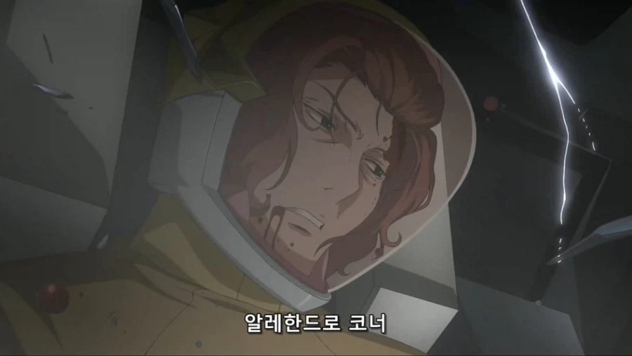 화가나서 실수로 자폭버튼을 눌러버렸다_1.webp