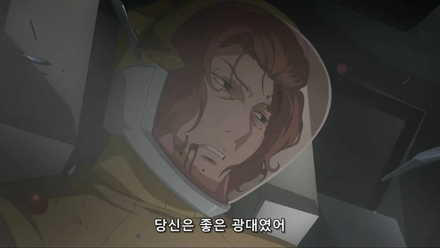 화가나서 실수로 자폭버튼을 눌러버렸다_2.webp