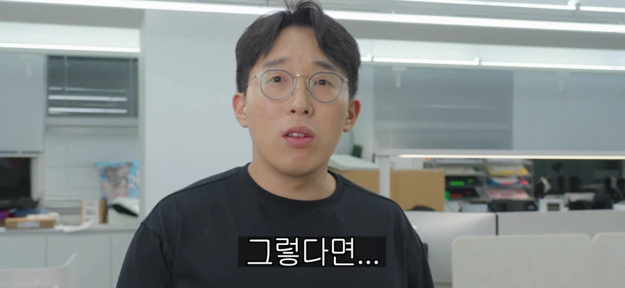 결국 잇섭마저 리뷰 한 다이소 제품.JPG_3.webp