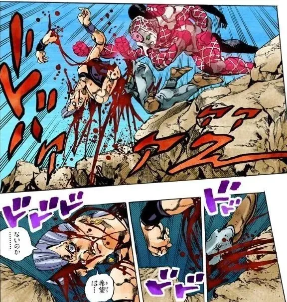 의외로 죠죠에서 방심하면 안되는거_1.webp