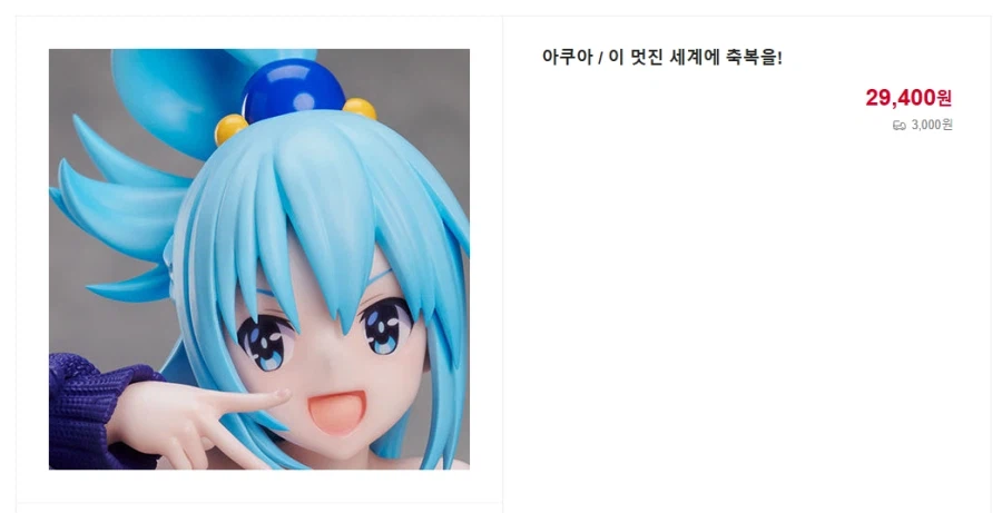 ㅅㅂ 어떻게 생겼는지는 보여야 살 마음이 생기지 않겠냐?_2.webp