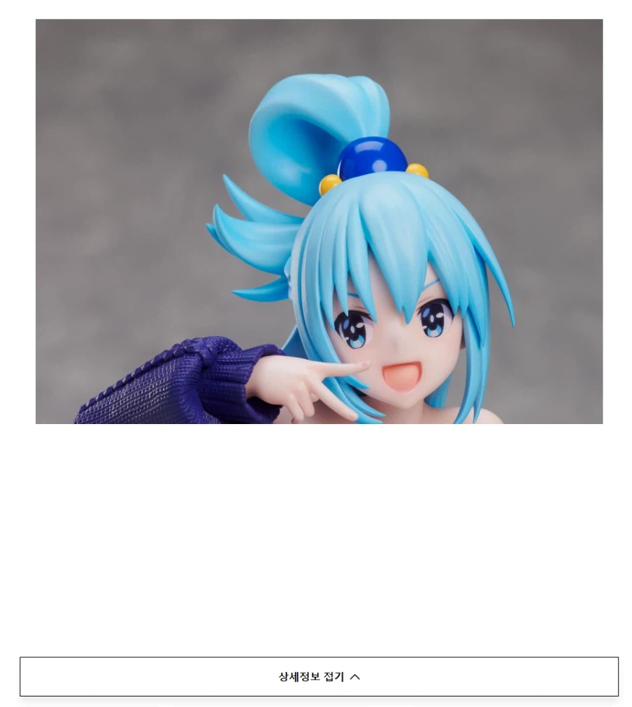 ㅅㅂ 어떻게 생겼는지는 보여야 살 마음이 생기지 않겠냐?_3.webp