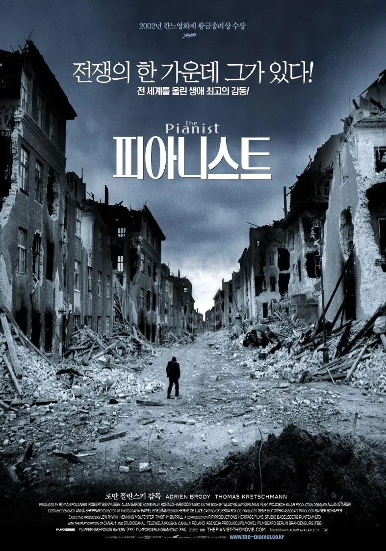 이제 당분간은 만들어지면 좋은 반응 못받을 영화 장르_3.webp