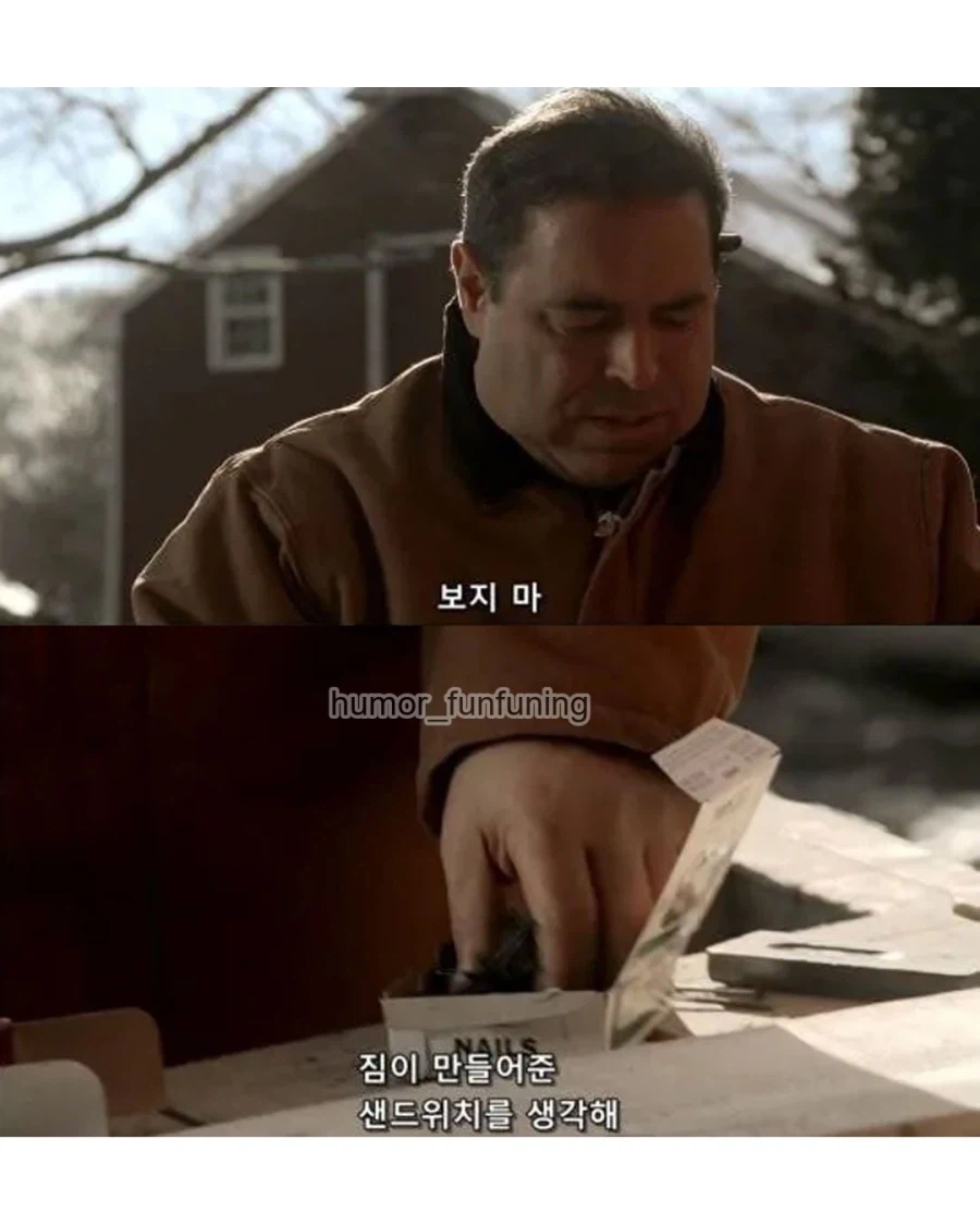 회사 가면 느끼는 시간 체감_5.webp