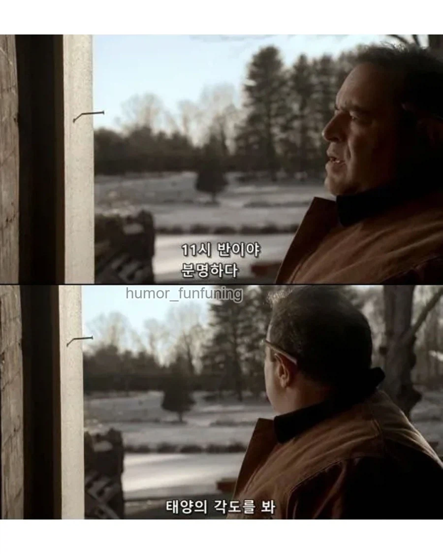 회사 가면 느끼는 시간 체감_6.webp