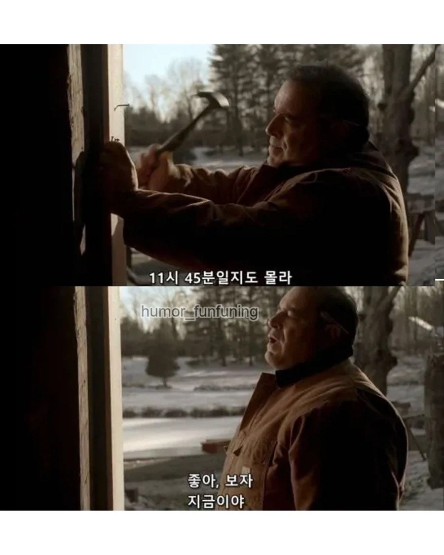 회사 가면 느끼는 시간 체감_7.webp