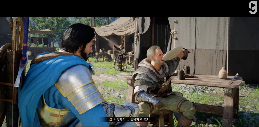 검은사막) 수도권놈들 진짜 지독하다_1.webp