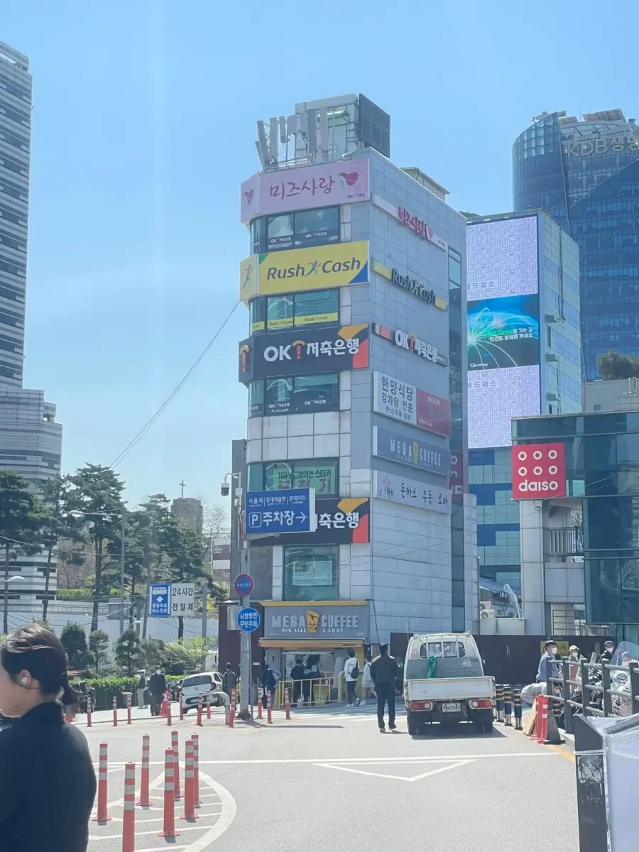 하나로 합쳐진 절망!!_1.webp