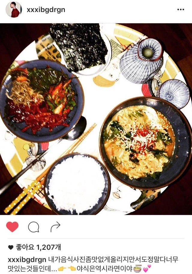 의외로 많이 모르는 지드래곤이 국내 탑급인 분야_6.webp