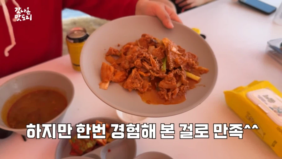 논산 딸기 축제에서 만날 수 있는 것.JPG_17.webp