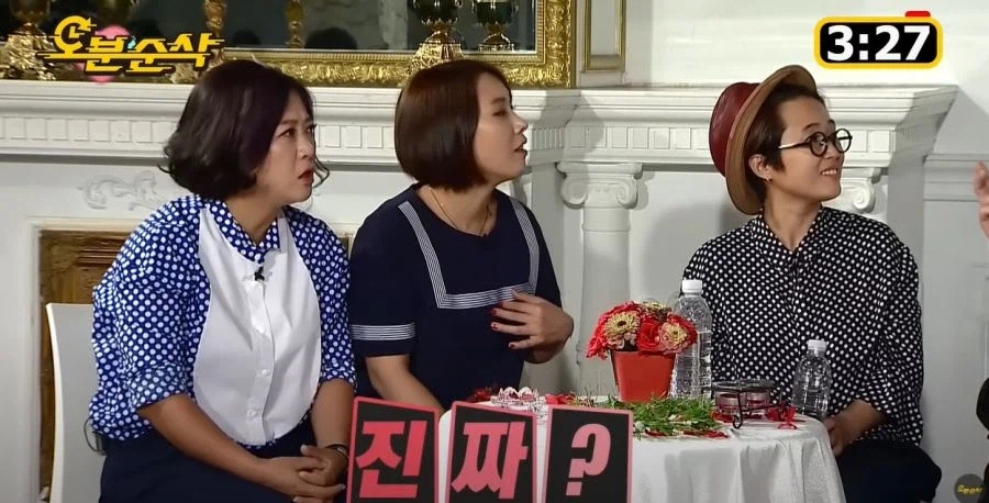 무한도전) 송은이가 찐으로 빡친 이유_3.webp