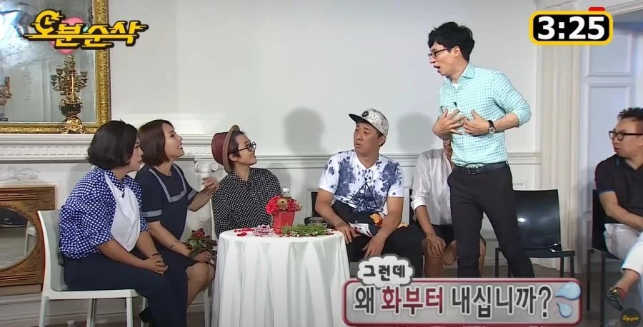 무한도전) 송은이가 찐으로 빡친 이유_4.webp