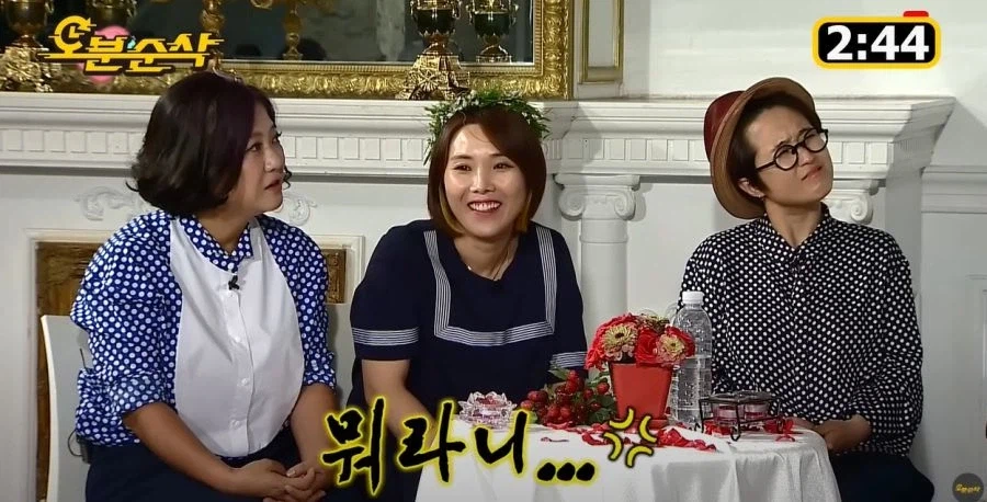 무한도전) 송은이가 찐으로 빡친 이유_10.webp