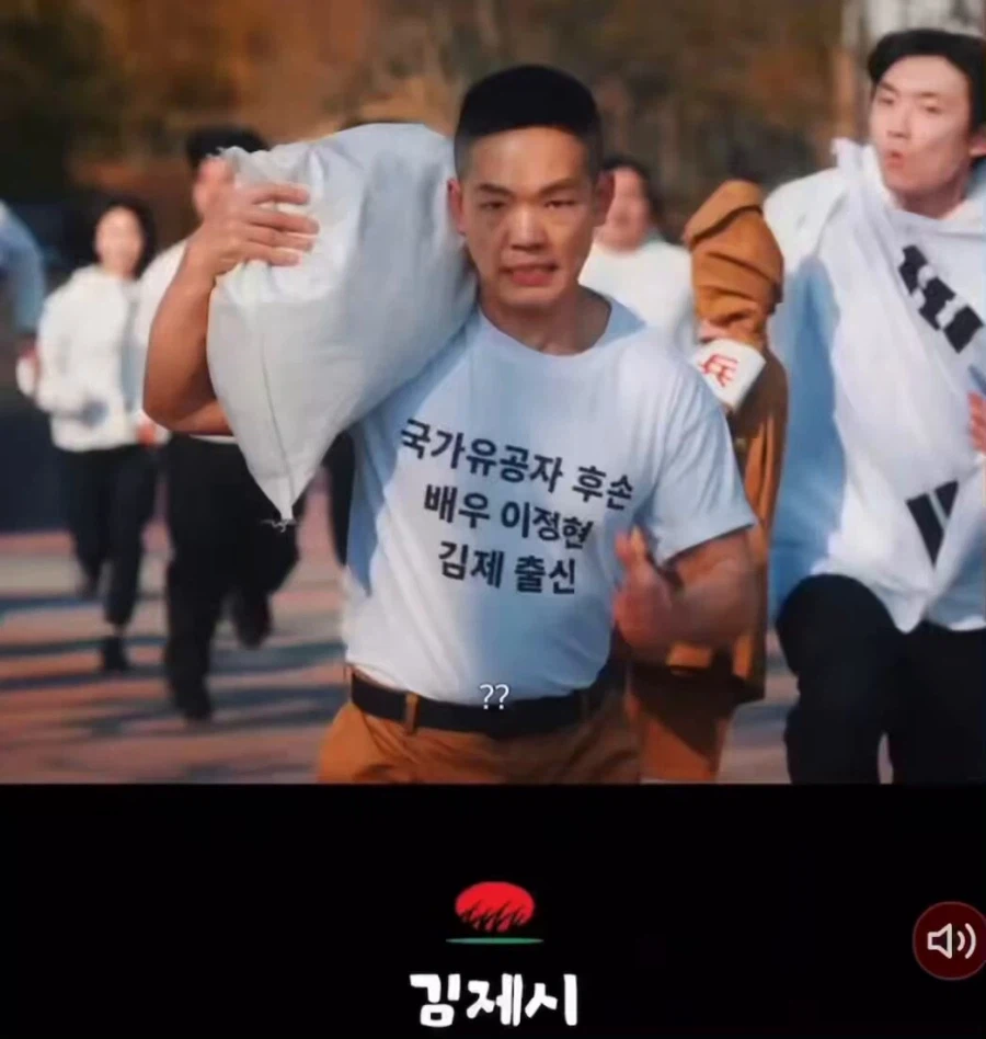 나라를 위한 사람들의 얼굴_2.webp