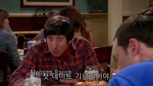 테토녀가 에겐남에게 로맨스를 챙기는 법.jpg_2.webp