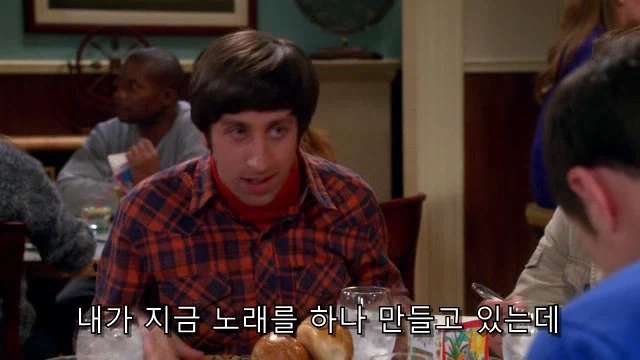 테토녀가 에겐남에게 로맨스를 챙기는 법.jpg_6.webp