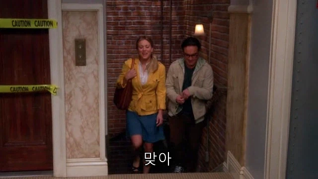 테토녀가 에겐남에게 로맨스를 챙기는 법.jpg_10.webp