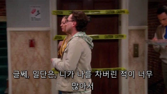 테토녀가 에겐남에게 로맨스를 챙기는 법.jpg_12.webp