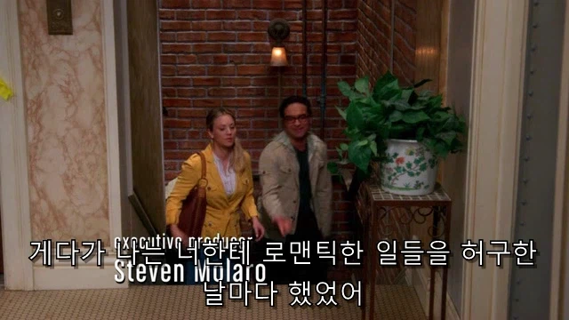 테토녀가 에겐남에게 로맨스를 챙기는 법.jpg_14.webp