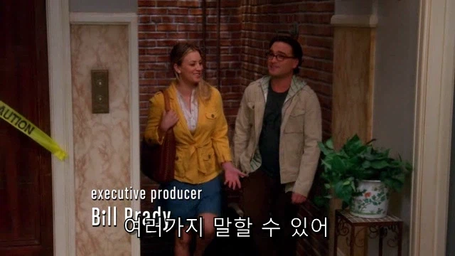 테토녀가 에겐남에게 로맨스를 챙기는 법.jpg_17.webp