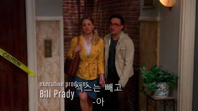 테토녀가 에겐남에게 로맨스를 챙기는 법.jpg_18.webp