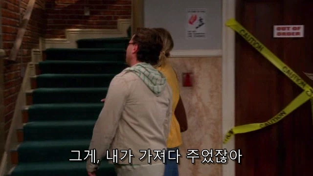 테토녀가 에겐남에게 로맨스를 챙기는 법.jpg_20.webp