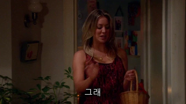 테토녀가 에겐남에게 로맨스를 챙기는 법.jpg_45.webp