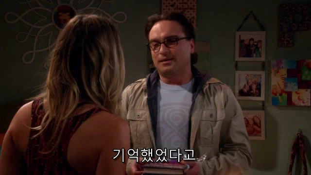 테토녀가 에겐남에게 로맨스를 챙기는 법.jpg_64.webp