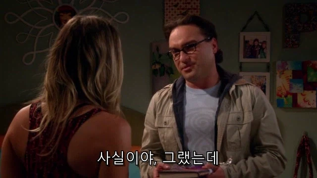 테토녀가 에겐남에게 로맨스를 챙기는 법.jpg_65.webp