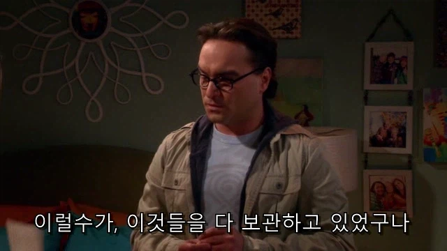 테토녀가 에겐남에게 로맨스를 챙기는 법.jpg_86.webp