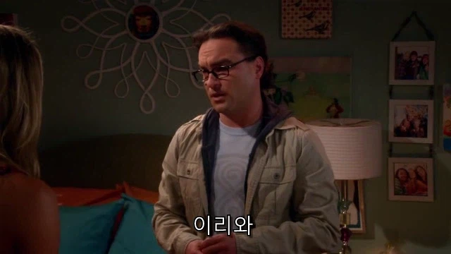 테토녀가 에겐남에게 로맨스를 챙기는 법.jpg_90.webp