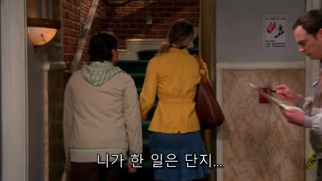 테토녀가 에겐남에게 로맨스를 챙기는 법.jpg_21.webp