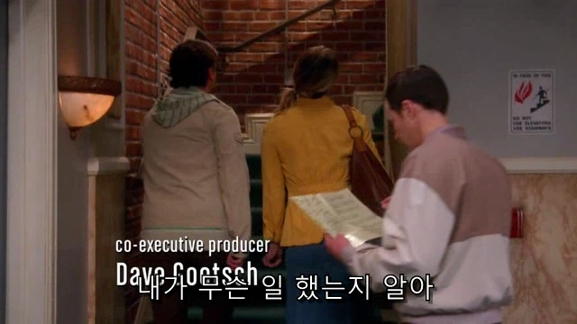 테토녀가 에겐남에게 로맨스를 챙기는 법.jpg_22.webp