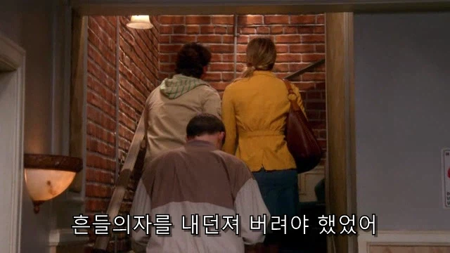 테토녀가 에겐남에게 로맨스를 챙기는 법.jpg_23.webp