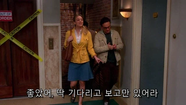 테토녀가 에겐남에게 로맨스를 챙기는 법.jpg_25.webp