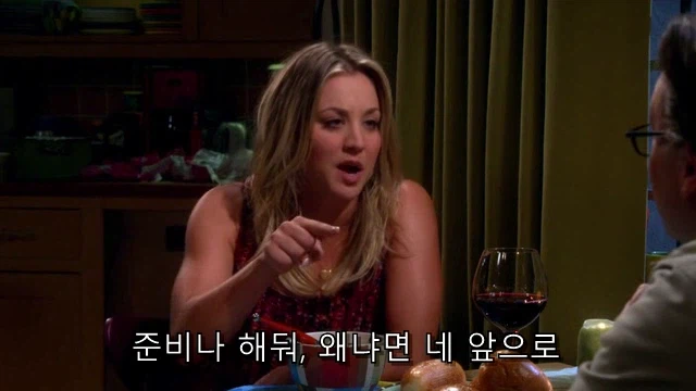 테토녀가 에겐남에게 로맨스를 챙기는 법.jpg_36.webp