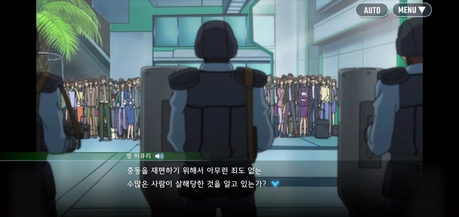 ???: 반군세력이 민간인 6만 명을 인질로 삼았다고?_4.webp