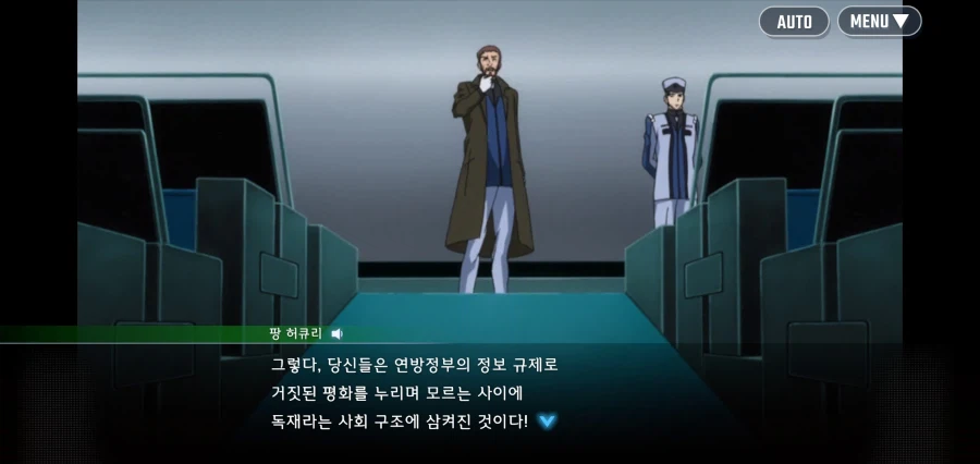 ???: 반군세력이 민간인 6만 명을 인질로 삼았다고?_5.webp