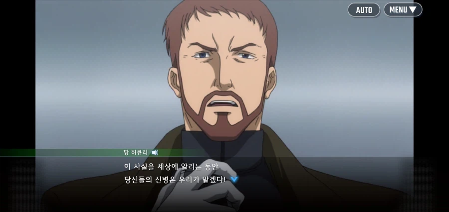 ???: 반군세력이 민간인 6만 명을 인질로 삼았다고?_6.webp