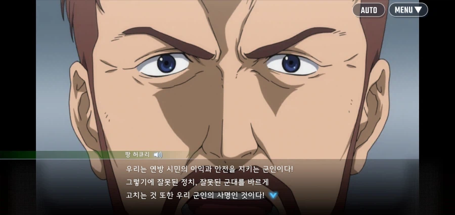 ???: 반군세력이 민간인 6만 명을 인질로 삼았다고?_7.webp