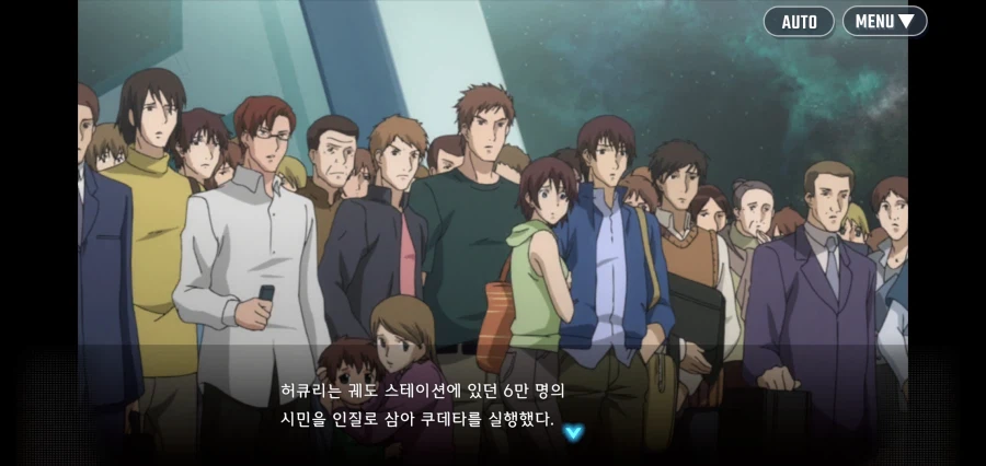 ???: 반군세력이 민간인 6만 명을 인질로 삼았다고?_8.webp