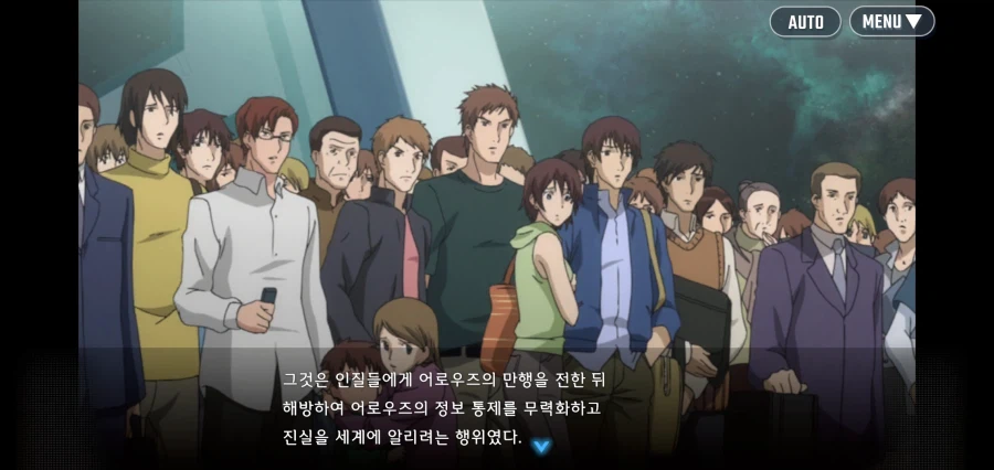 ???: 반군세력이 민간인 6만 명을 인질로 삼았다고?_9.webp