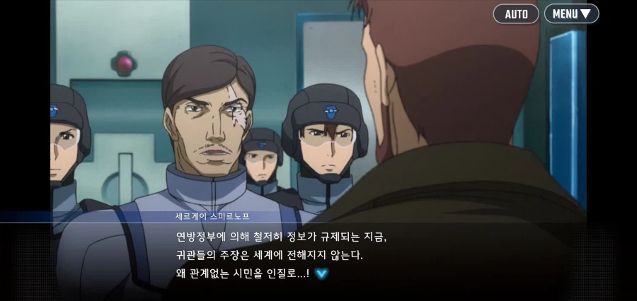 ???: 반군세력이 민간인 6만 명을 인질로 삼았다고?_10.webp