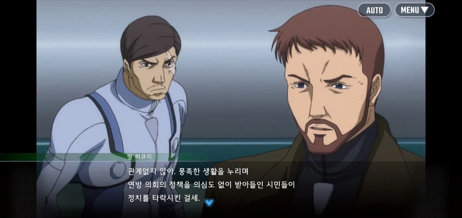 ???: 반군세력이 민간인 6만 명을 인질로 삼았다고?_11.webp