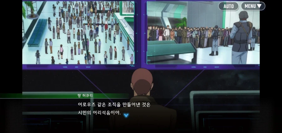 ???: 반군세력이 민간인 6만 명을 인질로 삼았다고?_12.webp