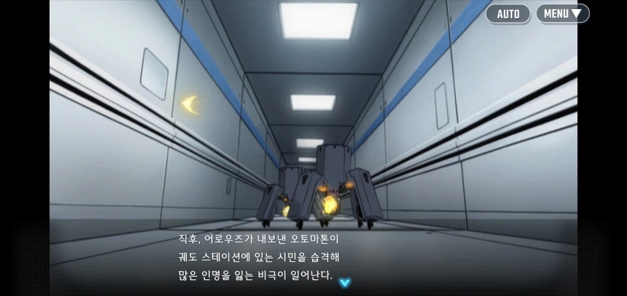 ???: 반군세력이 민간인 6만 명을 인질로 삼았다고?_14.webp