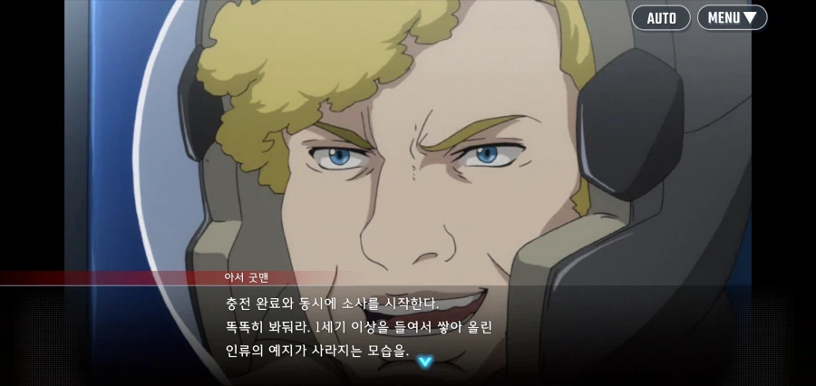 ???: 반군세력이 민간인 6만 명을 인질로 삼았다고?_17.webp