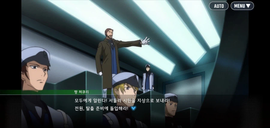 ???: 반군세력이 민간인 6만 명을 인질로 삼았다고?_18.webp