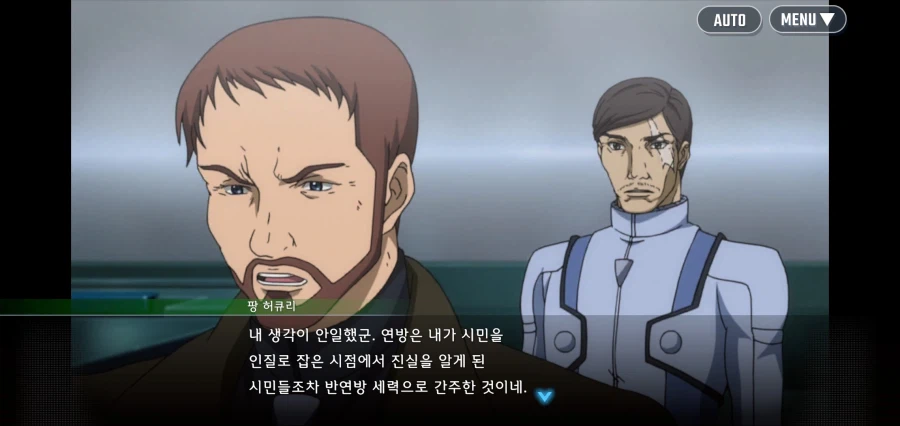 ???: 반군세력이 민간인 6만 명을 인질로 삼았다고?_19.webp